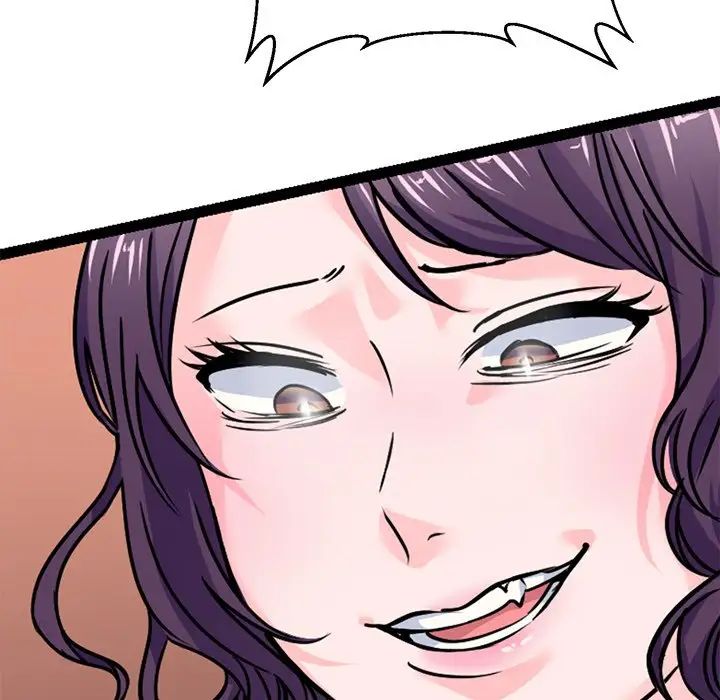 《教义》漫画 第17話