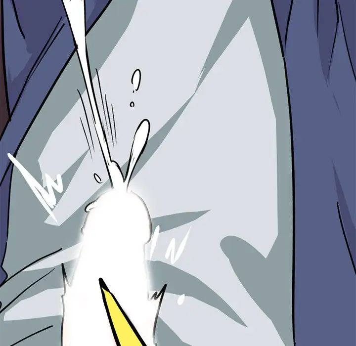 《教义》漫画 第17話