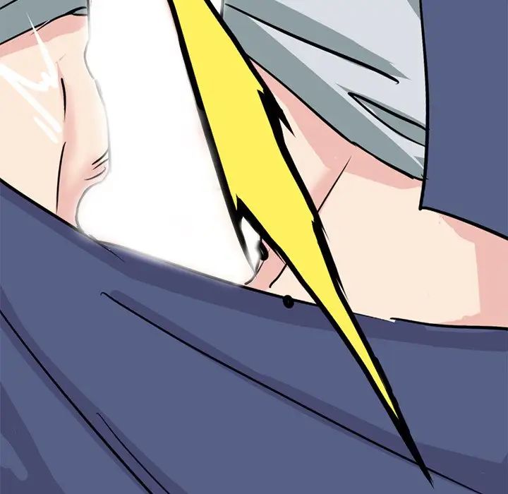 《教义》漫画 第17話