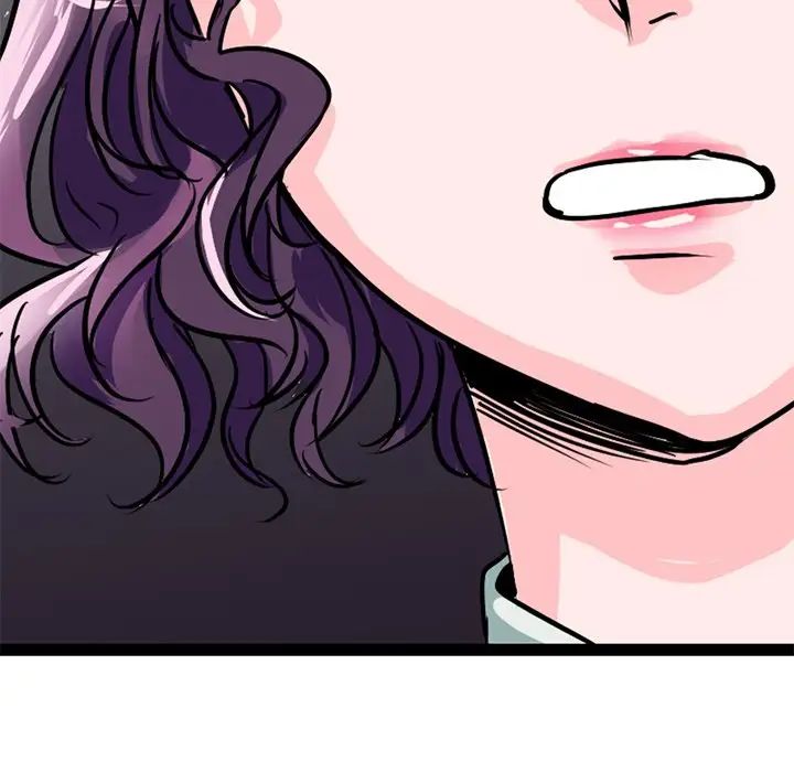《教义》漫画 第17話