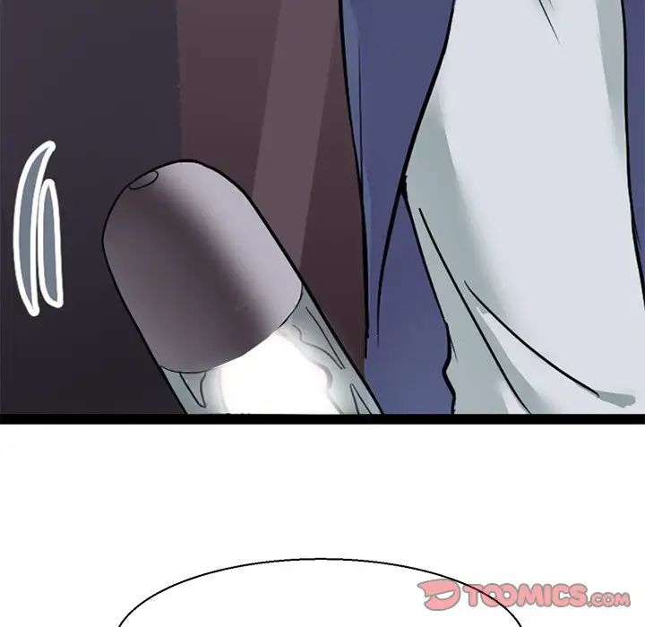 《教义》漫画 第17話