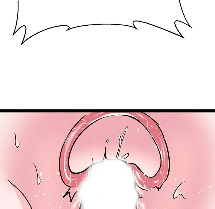 《教义》漫画 第17話
