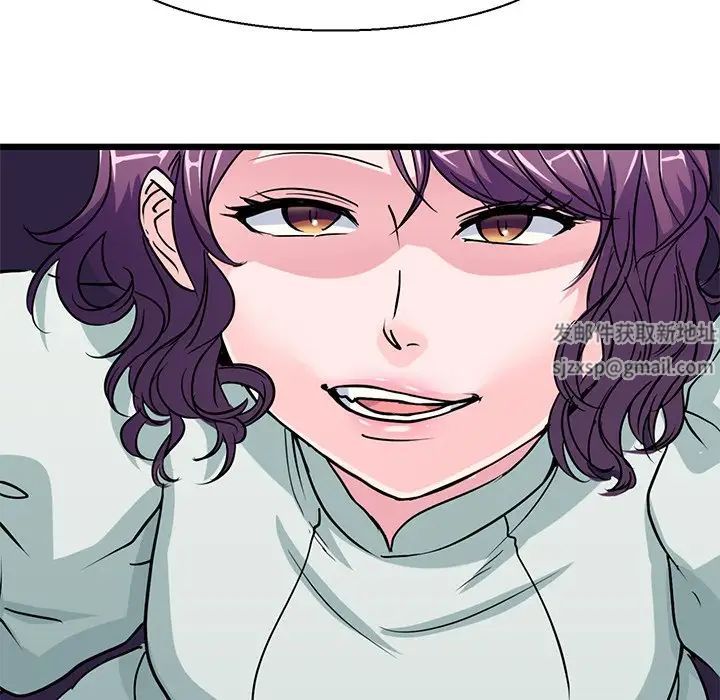 《教义》漫画 第17話