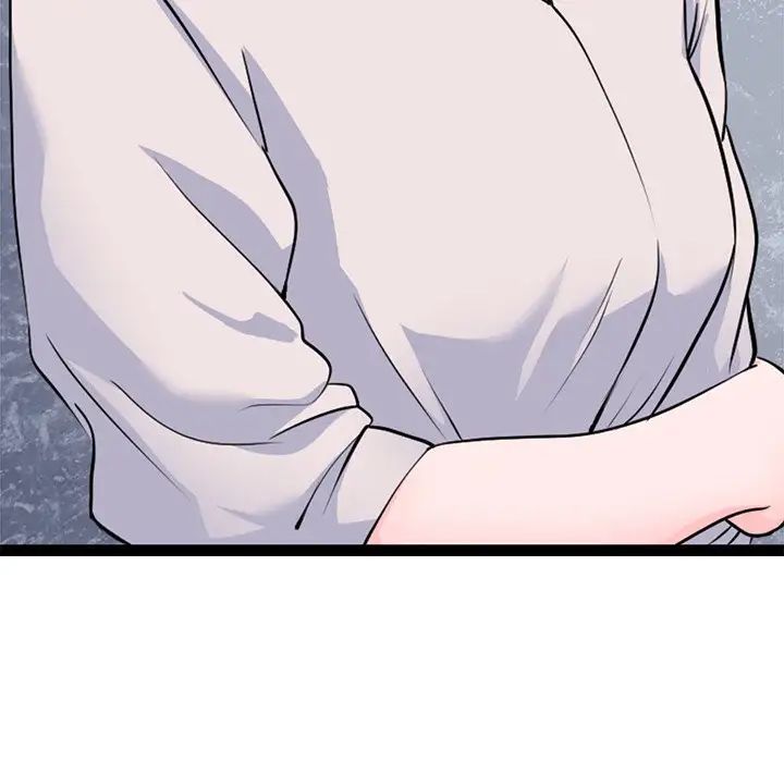 《教义》漫画 第18話