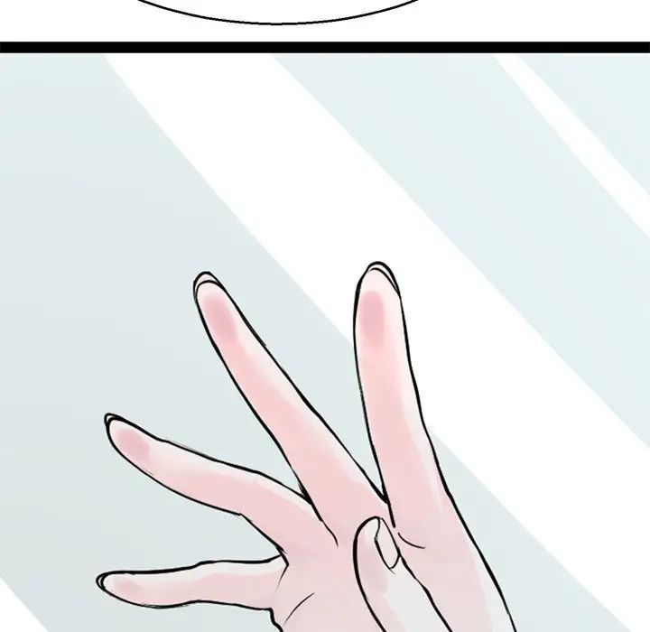 《教义》漫画 第18話
