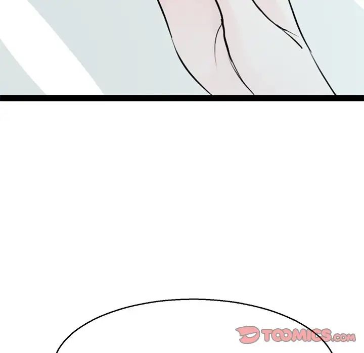 《教义》漫画 第18話