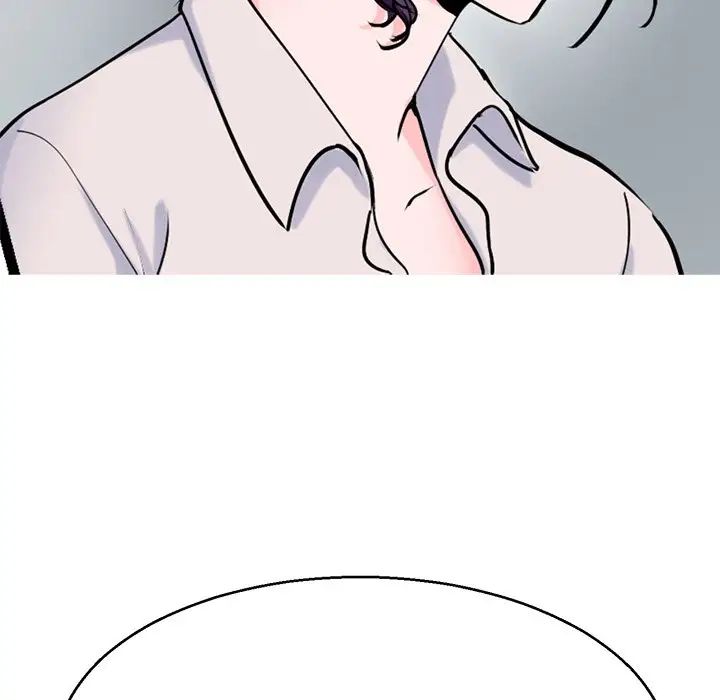 《教义》漫画 第18話