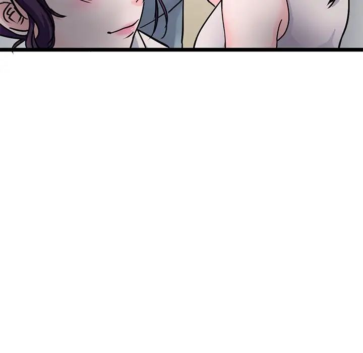 《教义》漫画 第18話