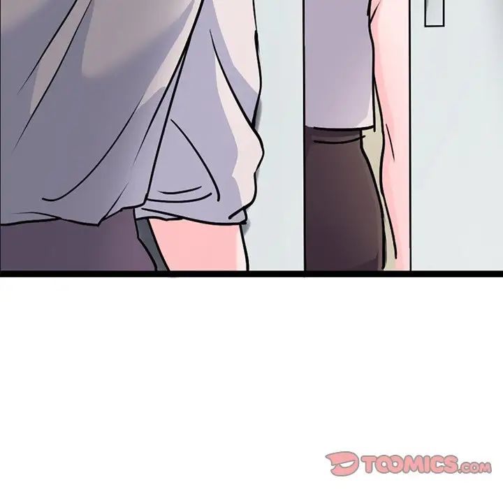 《教义》漫画 第18話