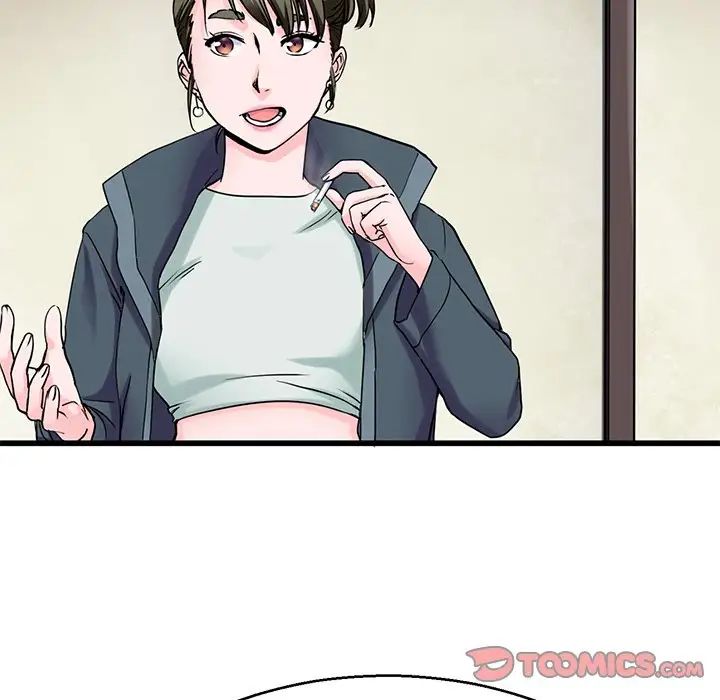 《教义》漫画 第18話