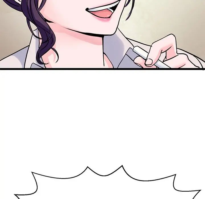 《教义》漫画 第18話