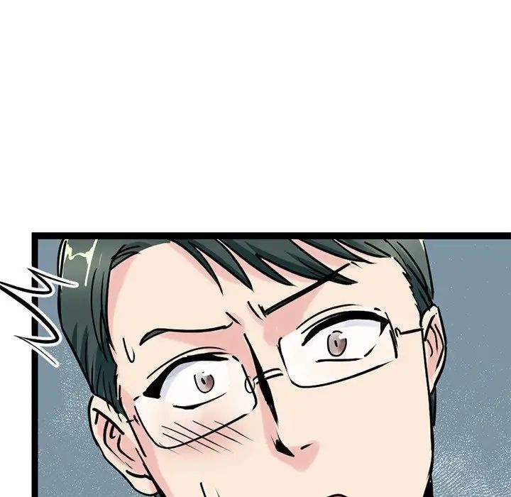 《教义》漫画 第18話