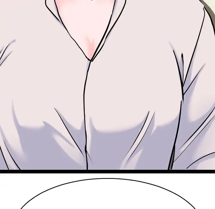 《教义》漫画 第18話