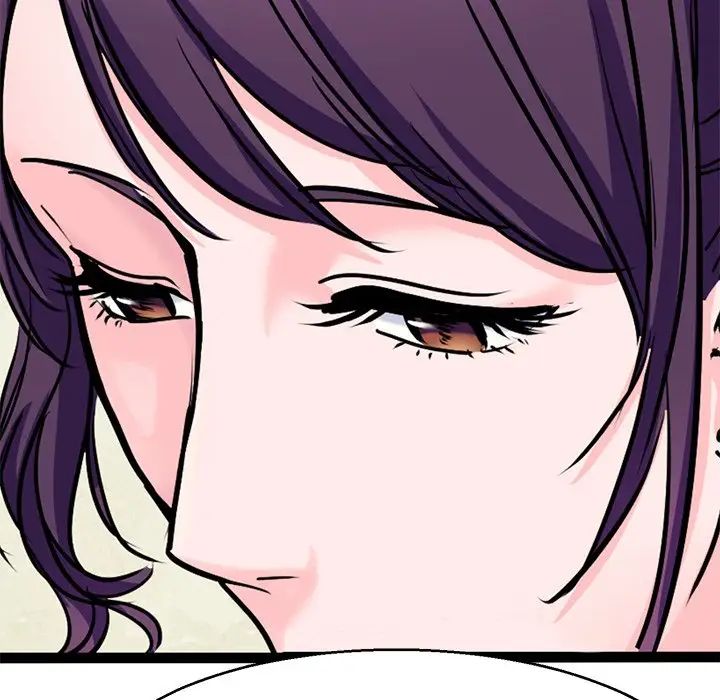 《教义》漫画 第18話