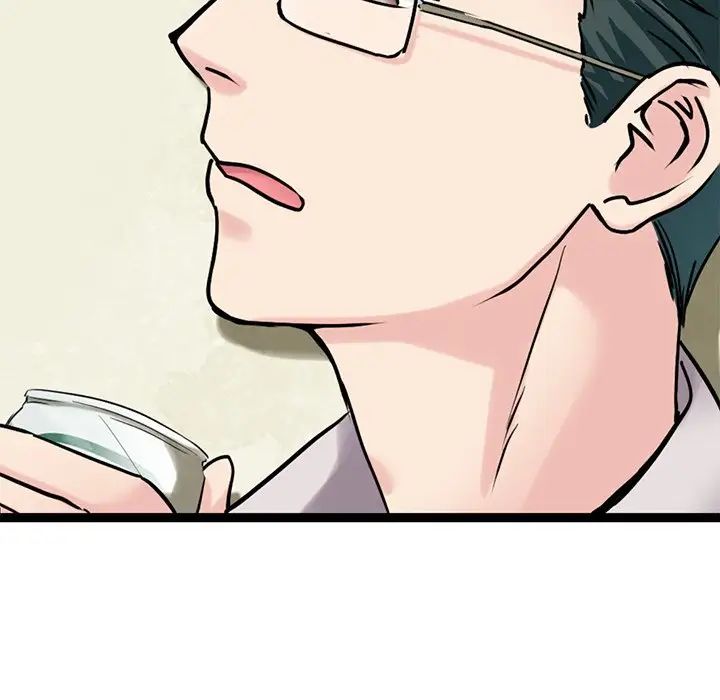 《教义》漫画 第19話