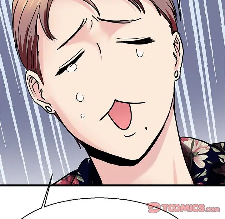 《教义》漫画 第19話