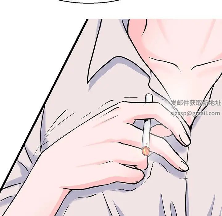 《教义》漫画 第19話