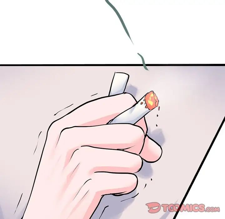 《教义》漫画 第19話