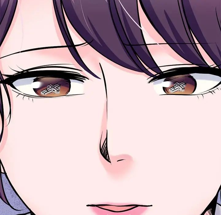 《教义》漫画 第19話