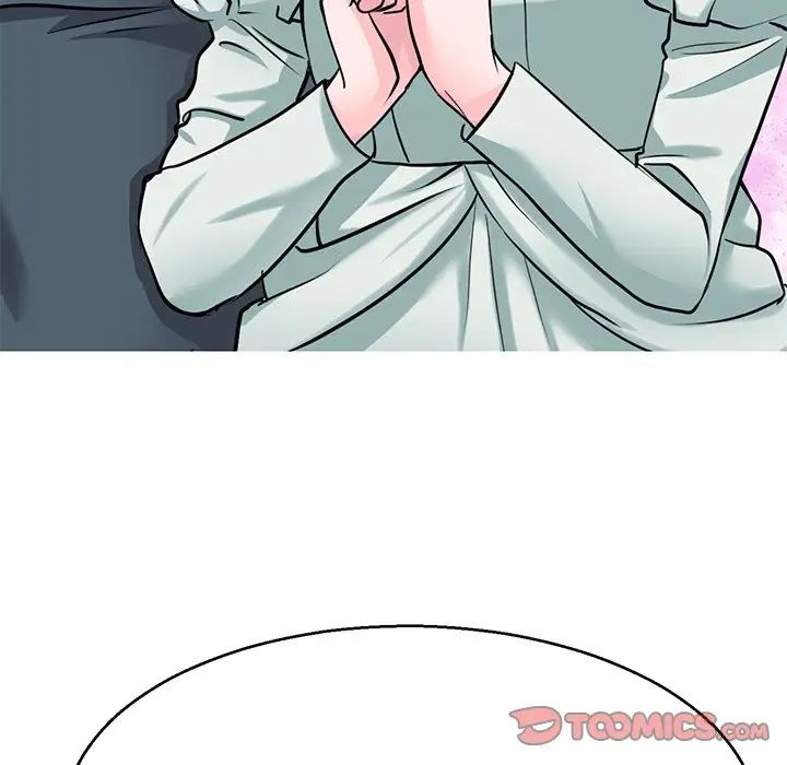 《教义》漫画 第19話