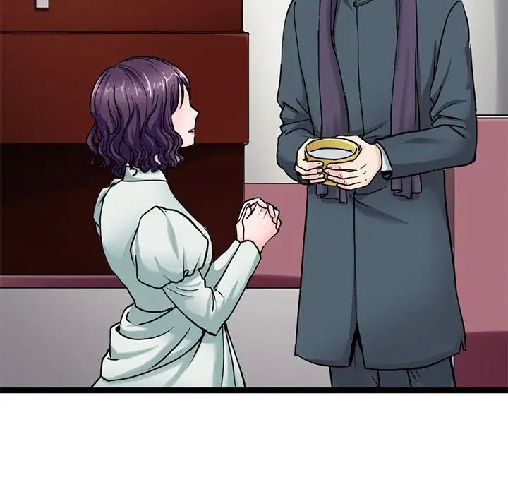 《教义》漫画 第19話