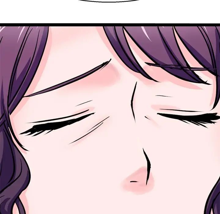 《教义》漫画 第19話