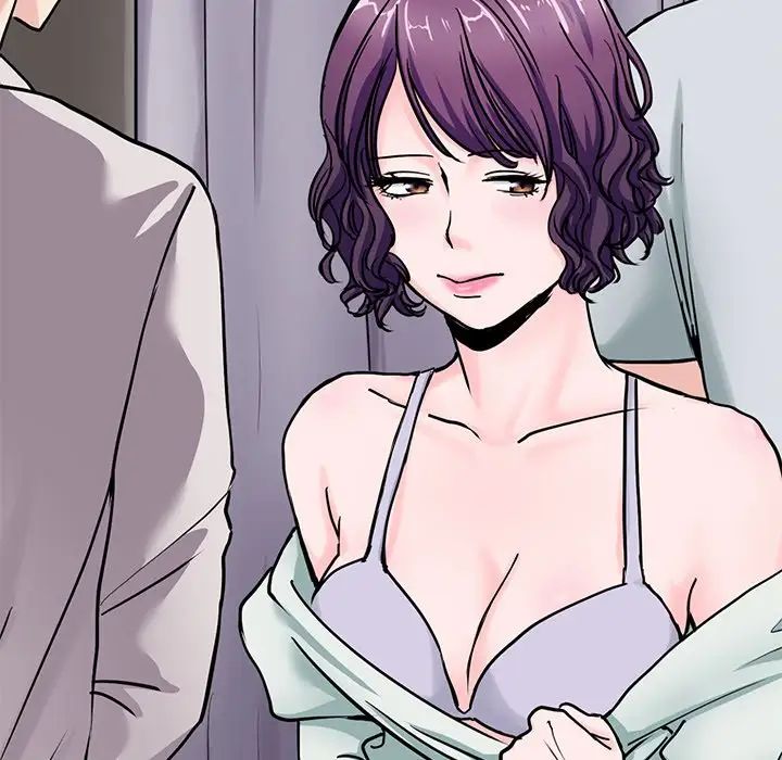 《教义》漫画 第19話