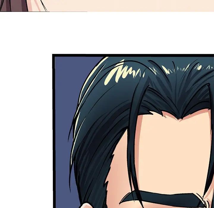 《教义》漫画 第2話