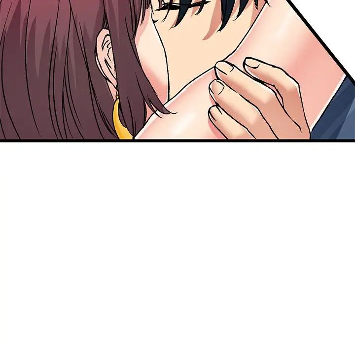 《教义》漫画 第2話