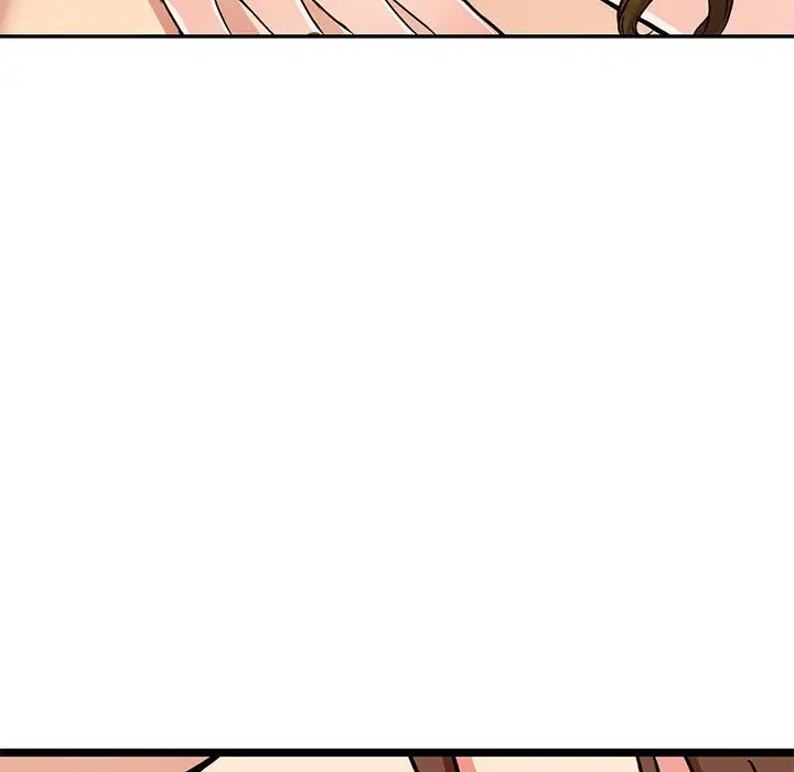 《教义》漫画 第2話