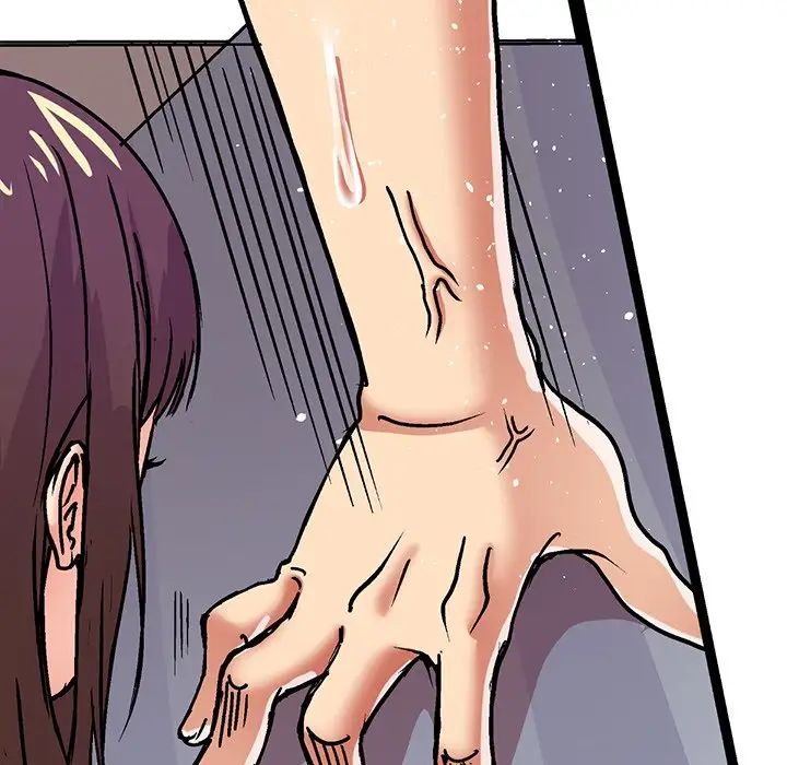 《教义》漫画 第2話