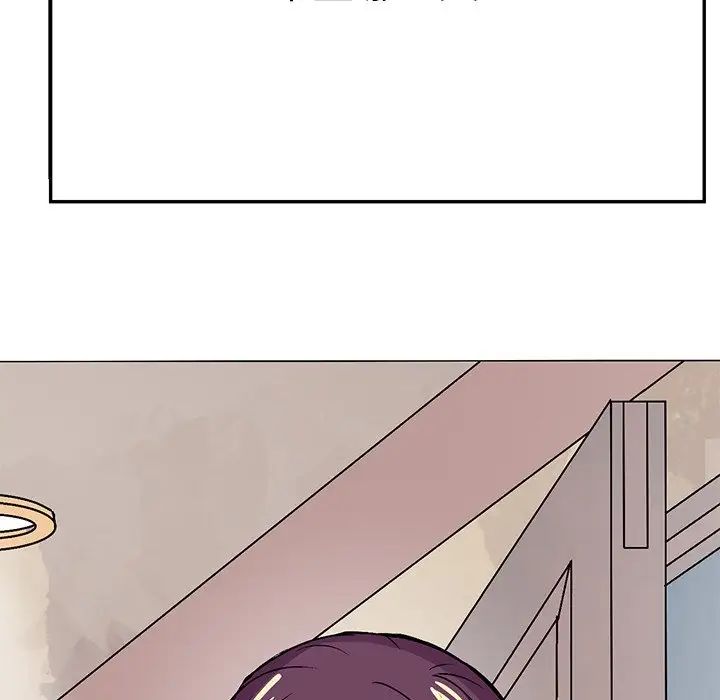 《教义》漫画 第2話