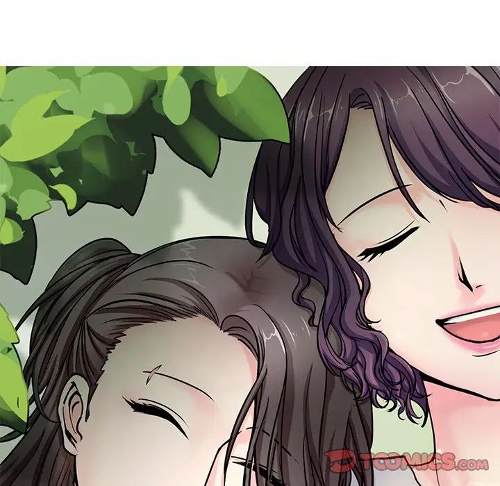 《教义》漫画 第20話