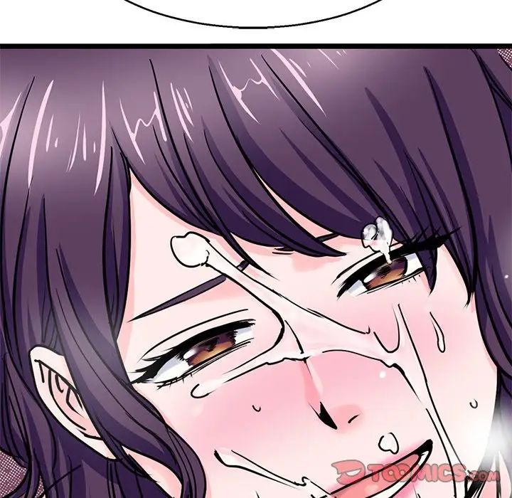 《教义》漫画 第20話