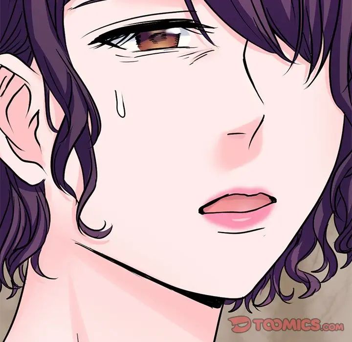 《教义》漫画 第20話