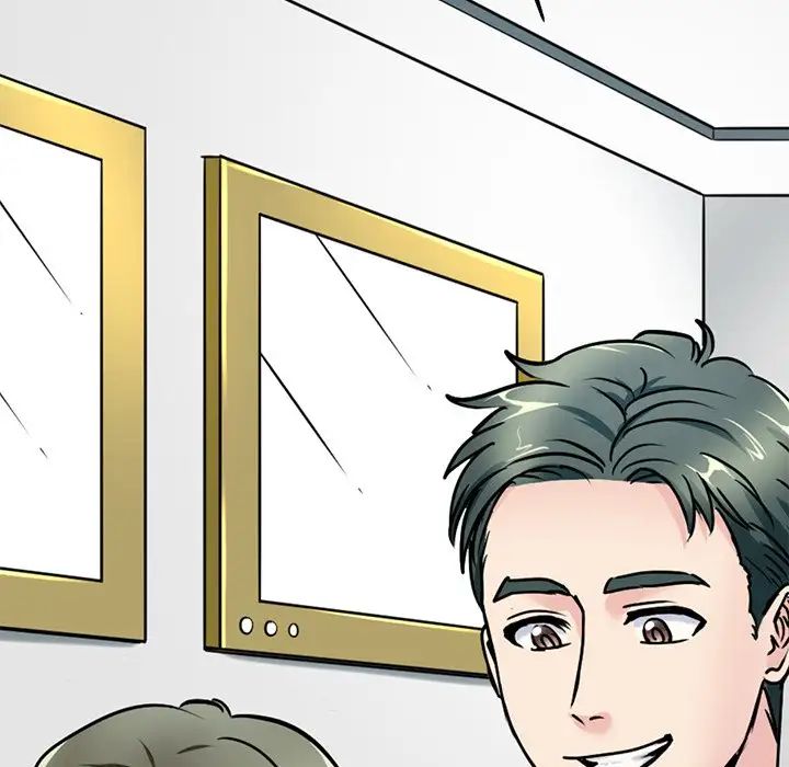 《教义》漫画 第20話