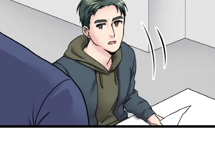 《教义》漫画 第21話