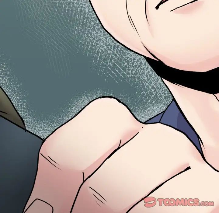 《教义》漫画 第21話
