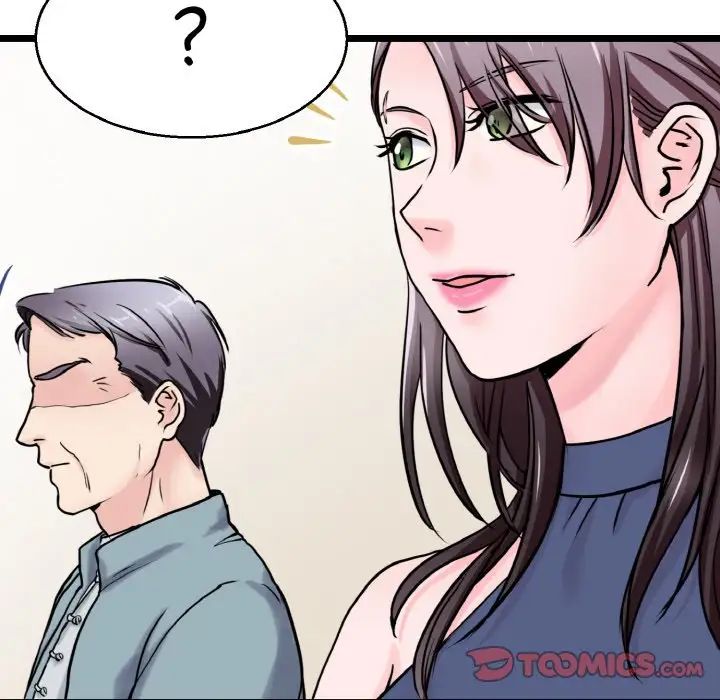 《教义》漫画 第21話