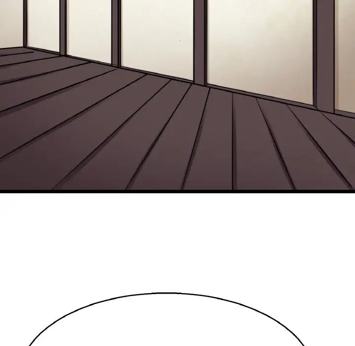 《教义》漫画 第21話