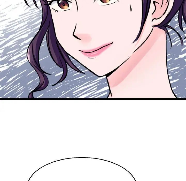 《教义》漫画 第21話