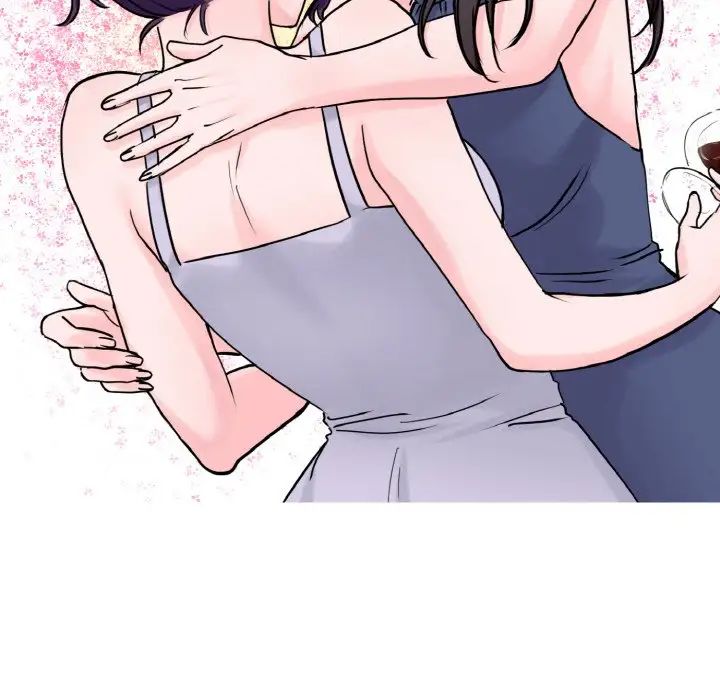 《教义》漫画 第21話