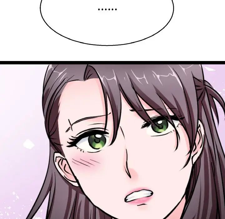 《教义》漫画 第21話