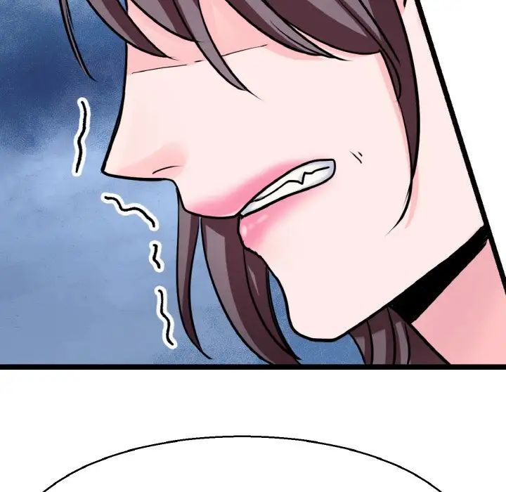 《教义》漫画 第21話
