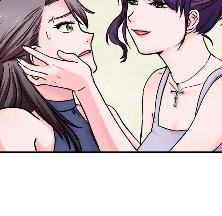 《教义》漫画 第21話