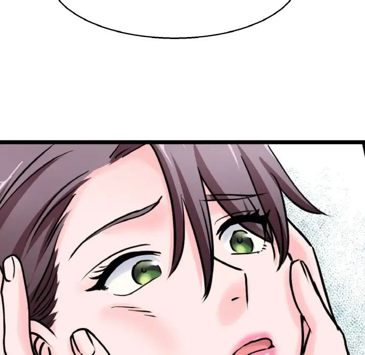 《教义》漫画 第21話