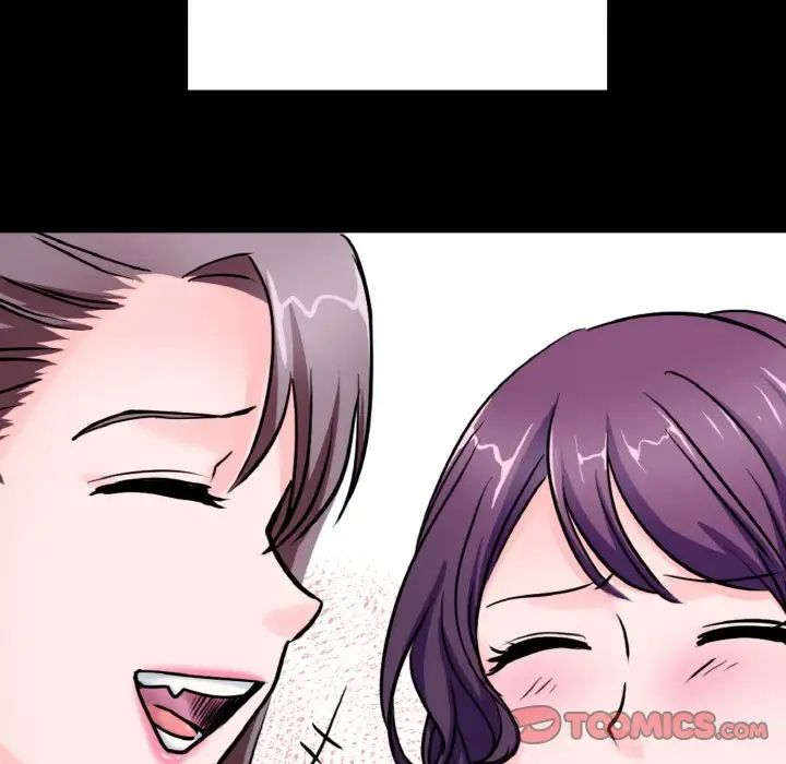 《教义》漫画 第21話