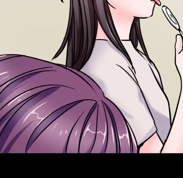 《教义》漫画 第22話
