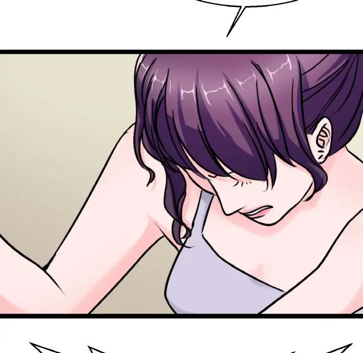 《教义》漫画 第22話