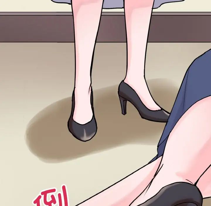 《教义》漫画 第23話